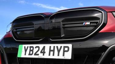 BMW i5 Touring - grille